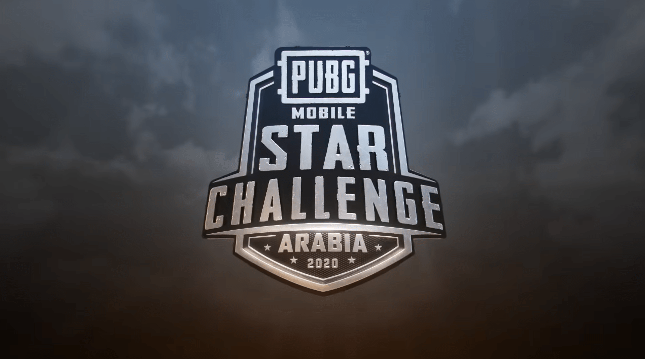 pmsc-arabia-2020