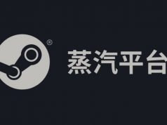 Steam China, Piyasaya 53 Oyun İle Birlikte Sürüldü