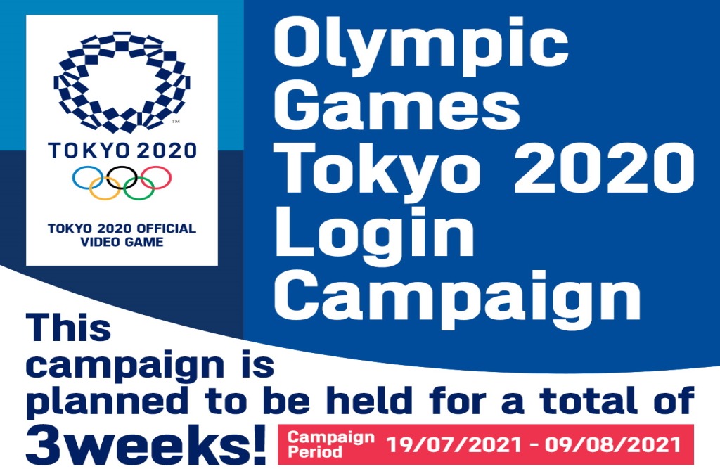 PES 2021 Tokyo Olimpiyat